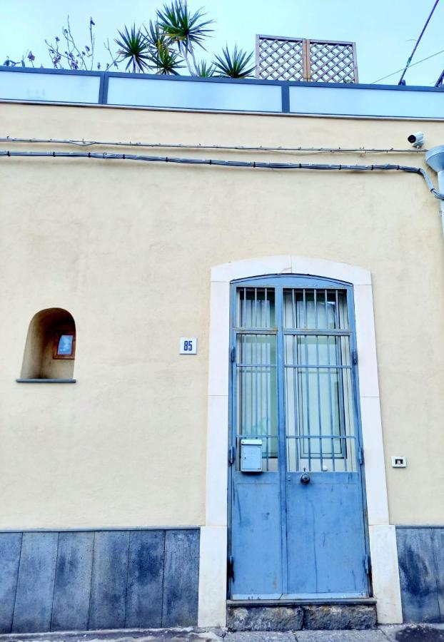 Saponaria Casa Al Mare Appartamento Catania